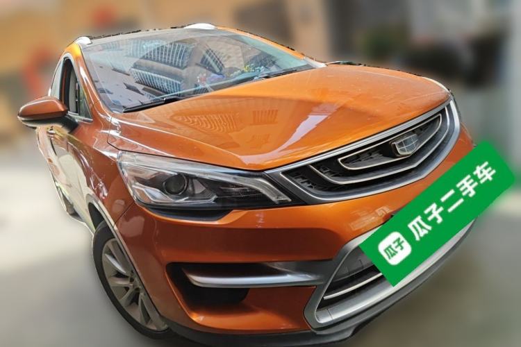 Used Geely Auto Emgrand GS 2018 Sport Edition 1.8L Automatic LingShang Model Front Right 45 Deg