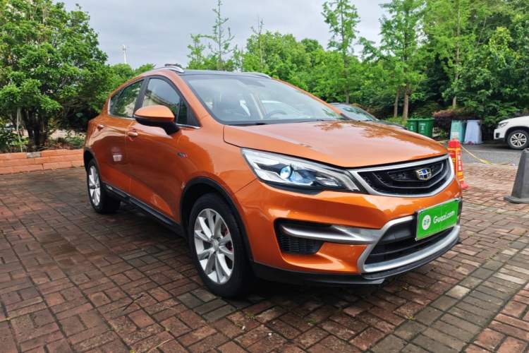 Used Geely Auto Emgrand GS 2018 Sport Edition 1.4T Automatic LingShang Model Front Right 45 Deg