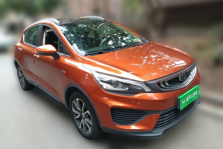 Used Geely Auto Emgrand GS 2018 Lingchao Edition 1.4T Automatic LingShang Smart Connectivity Model Front Right 45 Deg