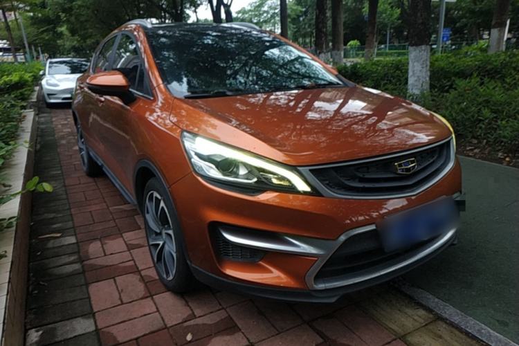 Used Geely Auto Emgrand GS 2018 Sport Edition 1.4T Automatic ZhenShang Model Front Right 45 Deg