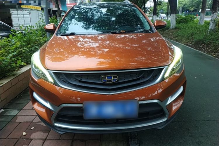 Used Geely Auto Emgrand GS 2018 Sport Edition 1.4T Automatic ZhenShang Model Front