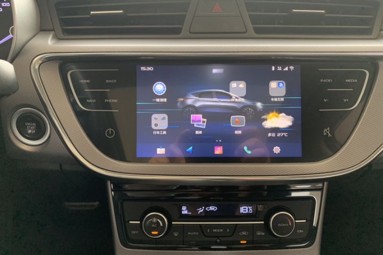 Used Geely Auto Emgrand GS 2018 Lingchao Edition 1.4T Automatic LingShang Smart Connectivity Model Interior 2