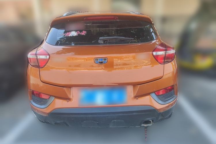 Used Geely Auto Emgrand GS 2018 Elegant Edition 1.8L Automatic LingShang Model Rear