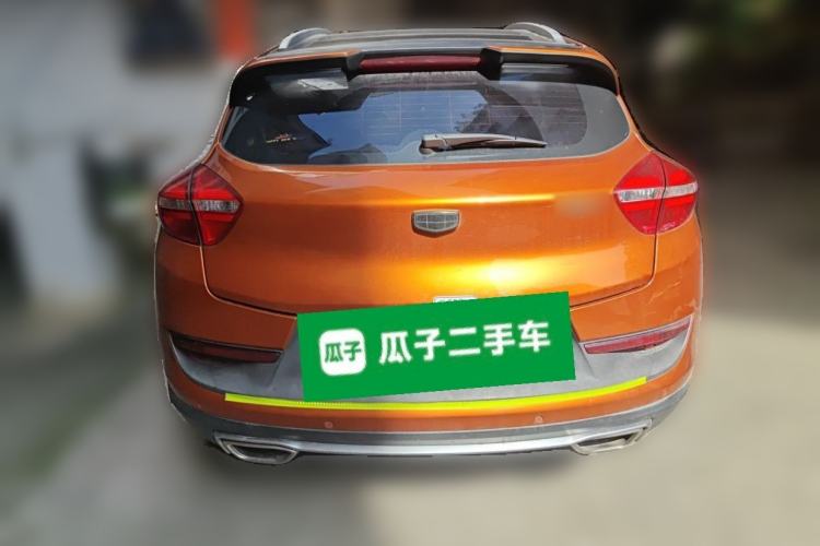 Used Geely Auto Emgrand GS 2018 Sport Edition 1.8L Automatic LingShang Model Rear