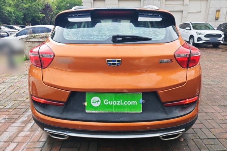 Used Geely Auto Emgrand GS 2018 Sport Edition 1.4T Automatic LingShang Model Rear