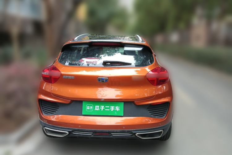 Used Geely Auto Emgrand GS 2018 Lingchao Edition 1.4T Automatic LingShang Smart Connectivity Model Rear