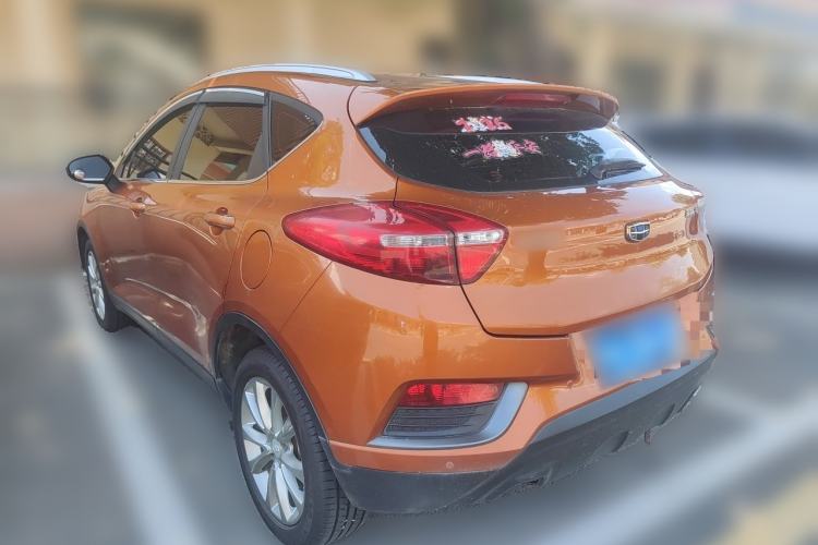 Used Geely Auto Emgrand GS 2018 Elegant Edition 1.8L Automatic LingShang Model Rear Left 45 Deg