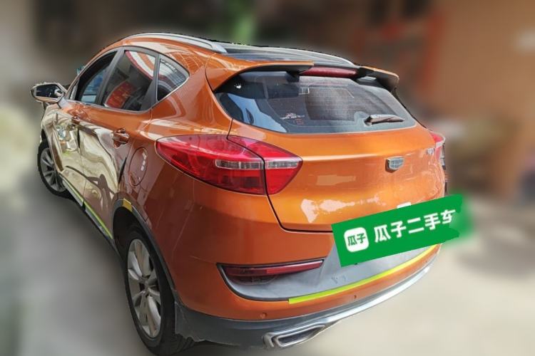 Used Geely Auto Emgrand GS 2018 Sport Edition 1.8L Automatic LingShang Model Rear Left 45 Deg