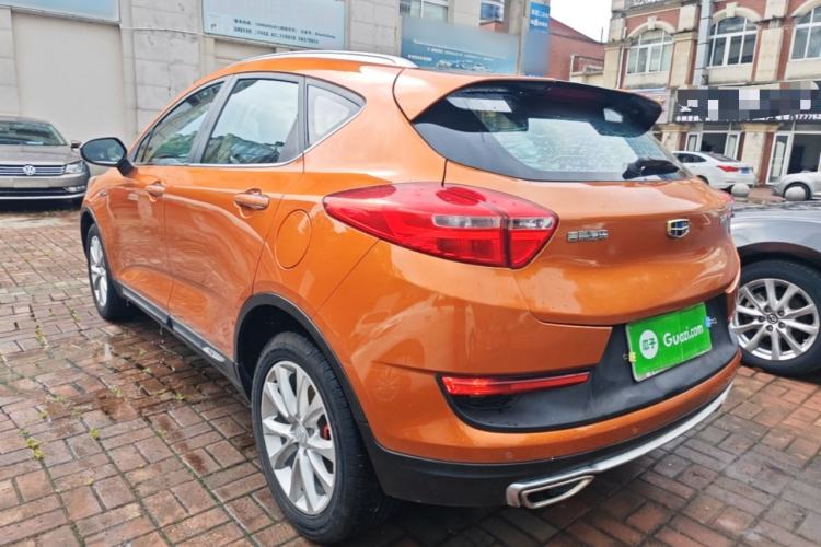 Used Geely Auto Emgrand GS 2018 Sport Edition 1.4T Automatic LingShang Model Rear Left 45 Deg