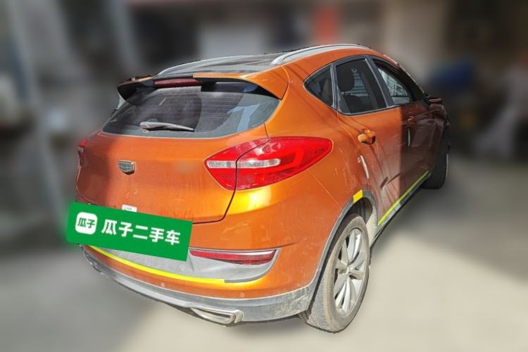 Used Geely Auto Emgrand GS 2018 Sport Edition 1.8L Automatic LingShang Model Rear Right 45 Deg