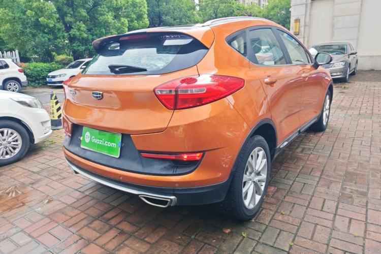 Used Geely Auto Emgrand GS 2018 Sport Edition 1.4T Automatic LingShang Model Rear Right 45 Deg