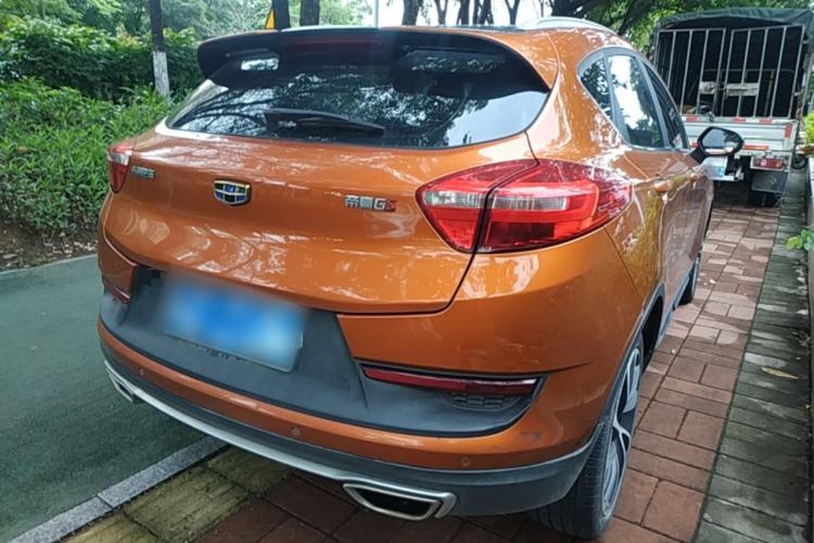 Used Geely Auto Emgrand GS 2018 Sport Edition 1.4T Automatic ZhenShang Model Rear Right 45 Deg