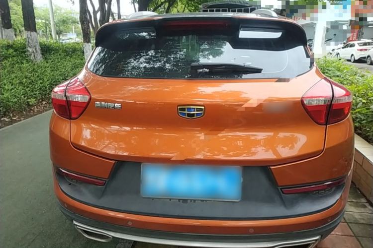 Used Geely Auto Emgrand GS 2018 Sport Edition 1.4T Automatic ZhenShang Model Rear