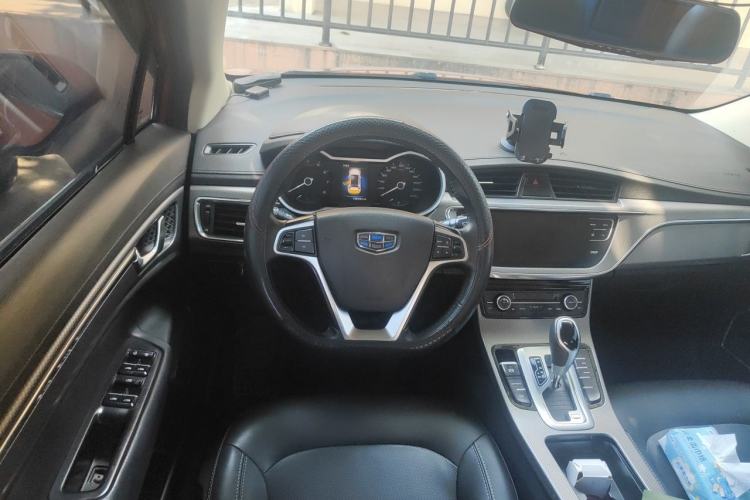 Used Geely Auto Emgrand GS 2018 Elegant Edition 1.8L Automatic LingShang Model Steering Wheel