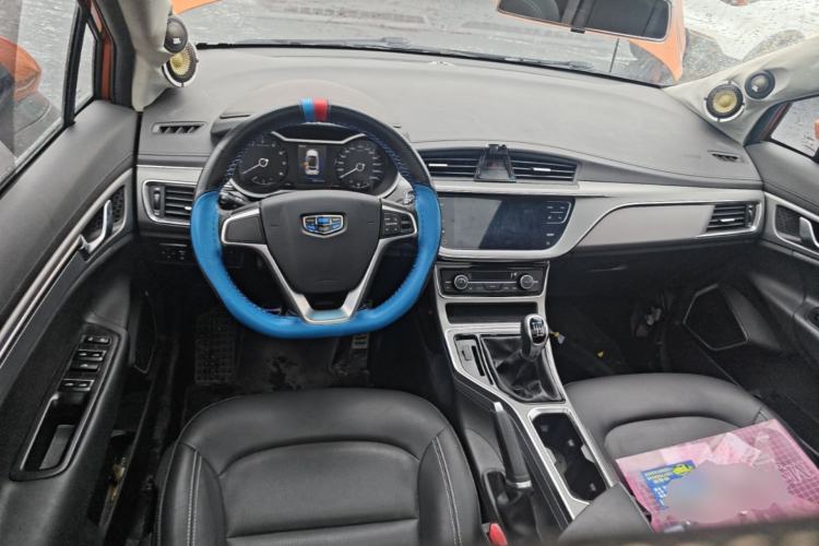Used Geely Auto Emgrand GS 2018 Sport Edition 1.4T Manual LingShang Model Steering Wheel