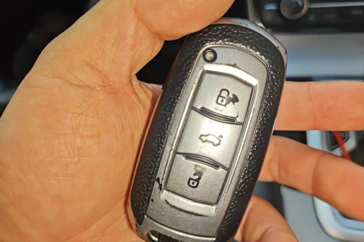 Used Geely Auto Emgrand GS 2018 Sport Edition 1.8L Automatic LingShang Model Vehicle Key