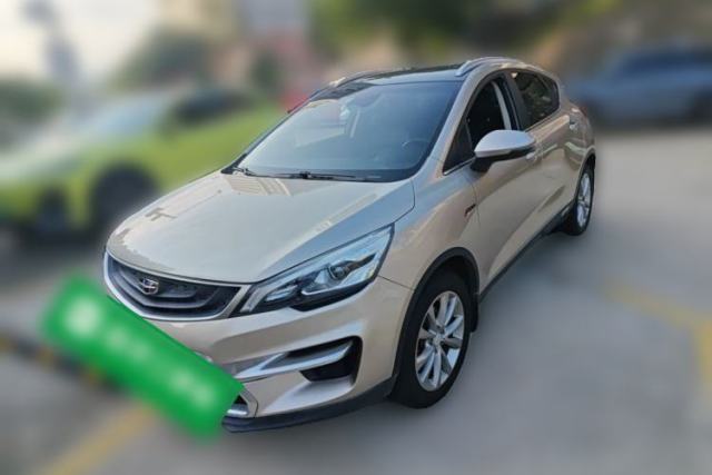 Used Geely Auto Emgrand GS 2018 Sport Edition 1.4T Automatic LingShang Model
