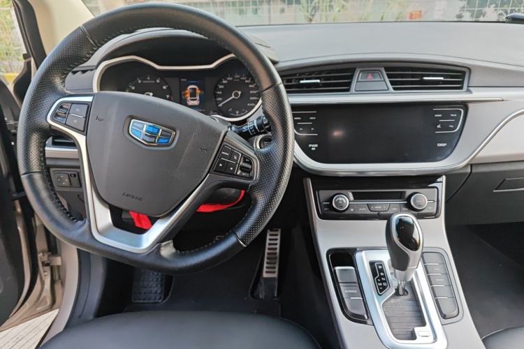 Used Geely Auto Emgrand GS 2018 Sport Edition 1.4T Automatic LingShang Model Center Console