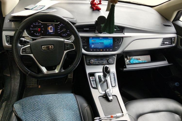 Used Geely Auto Emgrand GS 2018 Sport Edition 1.4T Automatic LingShang Model Center Console