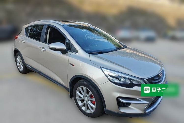 Used Geely Auto Emgrand GS 2018 Sport Edition 1.4T Automatic LingShang Model Front Right 45 Deg