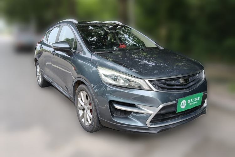 Used Geely Auto Emgrand GS 2018 Sport Edition 1.4T Automatic LingShang Model Front Right 45 Deg