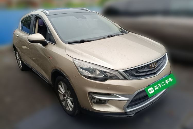 Used Geely Auto Emgrand GS 2018 Sport Edition 1.4T Automatic LingShang Model Front Right 45 Deg
