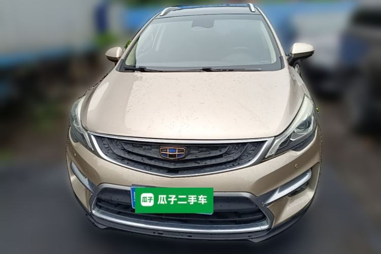 Used Geely Auto Emgrand GS 2018 Sport Edition 1.4T Automatic LingShang Model Front