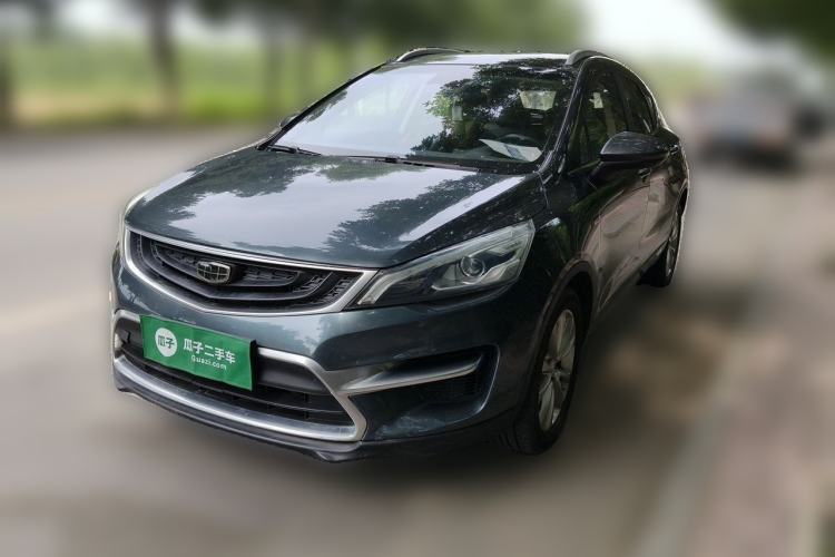 Used Geely Auto Emgrand GS 2018 Sport Edition 1.4T Automatic LingShang Model Guazi used car, China used car export, Used car for sale, Used cars, Cheapest cars for sale