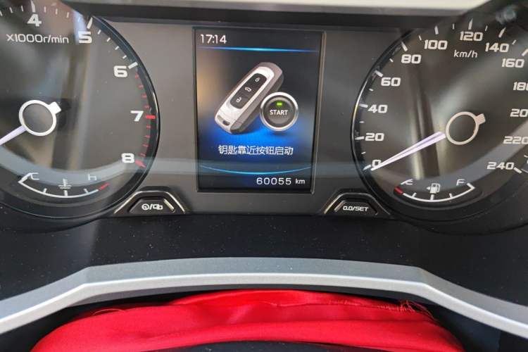 Used Geely Auto Emgrand GS 2018 Sport Edition 1.4T Automatic LingShang Model Odometer Close Up