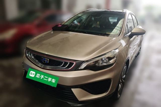 Used Geely Auto Emgrand GS 2018 Sport Edition 1.4T Automatic ZhenShang Model