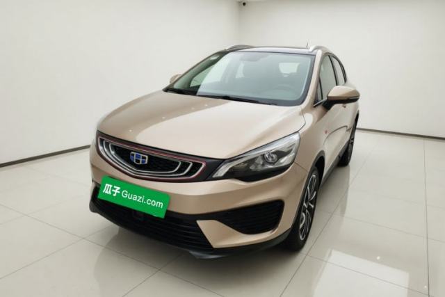 Geely Auto Emgrand GS 2018 Sport Edition 1.4T Automatic ZhenShang Model usado