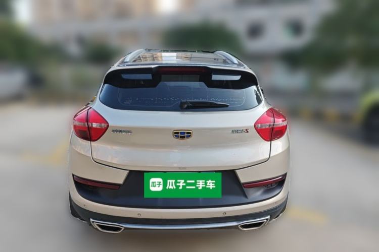 Used Geely Auto Emgrand GS 2018 Sport Edition 1.4T Automatic LingShang Model Rear