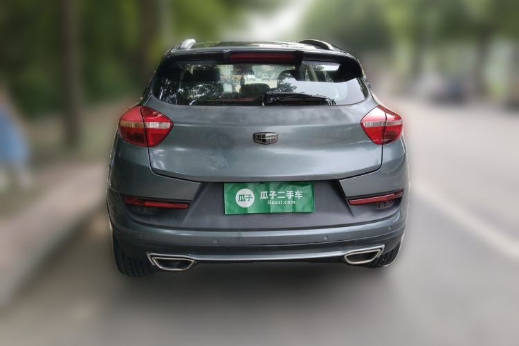 Used Geely Auto Emgrand GS 2018 Sport Edition 1.4T Automatic LingShang Model Rear