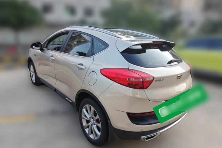 Used Geely Auto Emgrand GS 2018 Sport Edition 1.4T Automatic LingShang Model Rear Left 45 Deg