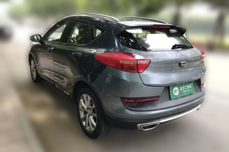 Used Geely Auto Emgrand GS 2018 Sport Edition 1.4T Automatic LingShang Model Rear Left 45 Deg