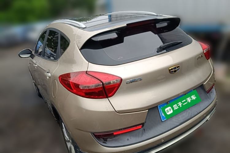 Used Geely Auto Emgrand GS 2018 Sport Edition 1.4T Automatic LingShang Model Rear Left 45 Deg
