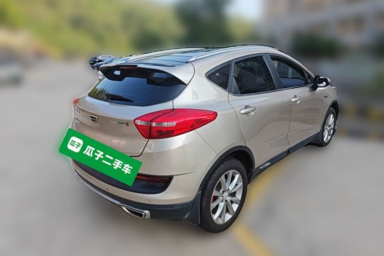 Used Geely Auto Emgrand GS 2018 Sport Edition 1.4T Automatic LingShang Model Rear Right 45 Deg