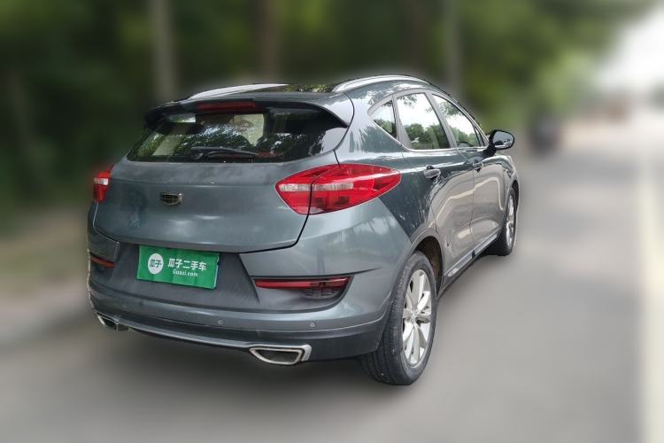 Used Geely Auto Emgrand GS 2018 Sport Edition 1.4T Automatic LingShang Model Rear Right 45 Deg