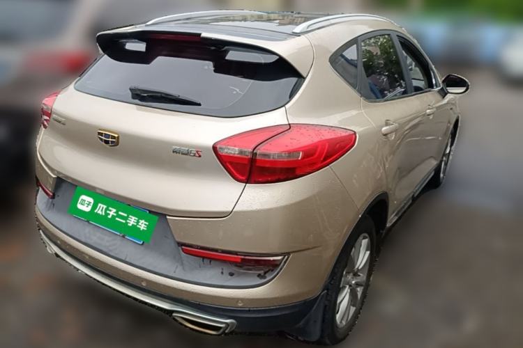 Used Geely Auto Emgrand GS 2018 Sport Edition 1.4T Automatic LingShang Model Rear Right 45 Deg