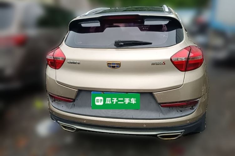 Used Geely Auto Emgrand GS 2018 Sport Edition 1.4T Automatic LingShang Model Rear