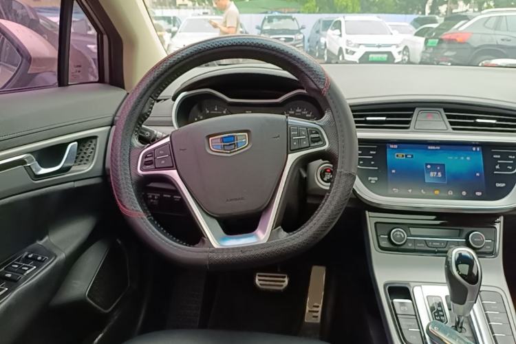 Used Geely Auto Emgrand GS 2018 Sport Edition 1.4T Automatic LingShang Model Steering Wheel