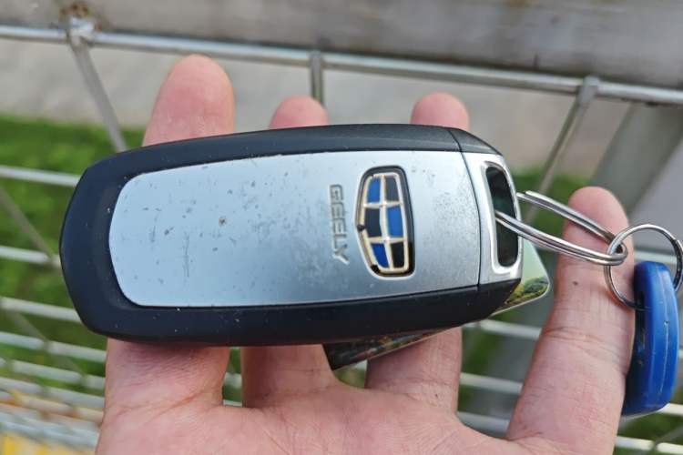 Used Geely Auto Emgrand GS 2018 Sport Edition 1.4T Automatic LingShang Model Vehicle Key