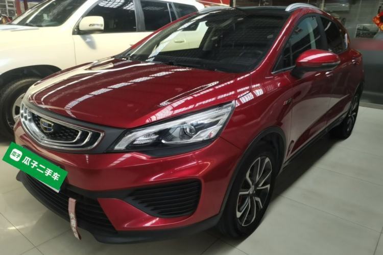 Used Geely Auto Emgrand GS 2018 Lingchao Edition 1.4T Automatic LingShang Smart Connectivity Model Guazi used car, China used car export, Used car for sale, Used  cars, Cheapest cars for sale