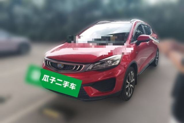 Geely Auto Emgrand GS 2018 Lingchao Edition 1.4T Automatic LingShang Smart Connectivity Model d’occasion