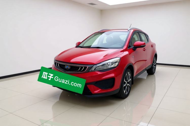 Ojetý Geely Auto Emgrand GS 2018 Lingchao Edition 1.4T Automatic LingShang Smart Connectivity Model Guazi used car, China used car export, Used car for sale, Used  cars, Cheapest cars for sale