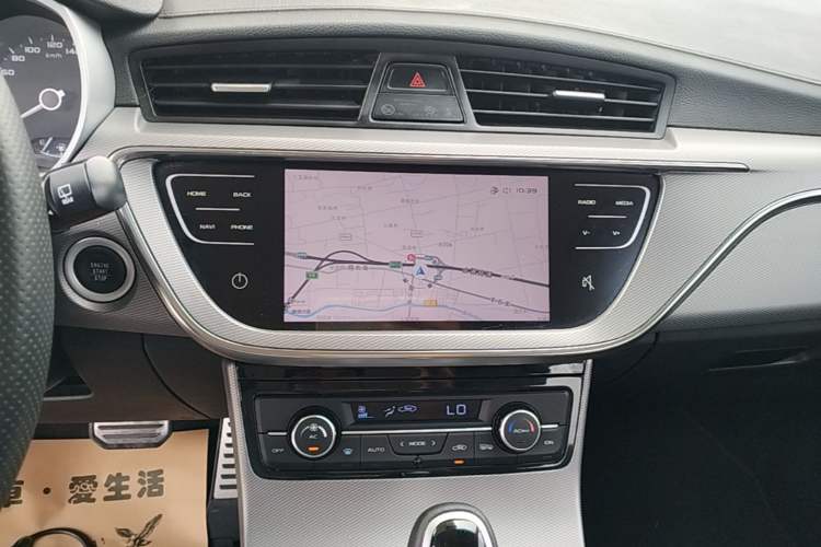Used Geely Auto Emgrand GS 2018 Lingchao Edition 1.4T Automatic LingShang Smart Connectivity Model Audio And AC Panel