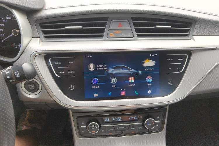 Used Geely Auto Emgrand GS 2018 Lingchao Edition 1.4T Automatic ZhenShang Smart Connectivity Model Audio And AC Panel