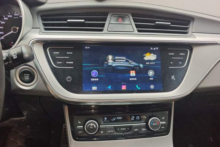 Used Geely Auto Emgrand GS 2018 Sport Edition 1.4T Automatic ZhenShang Model Audio And AC Panel