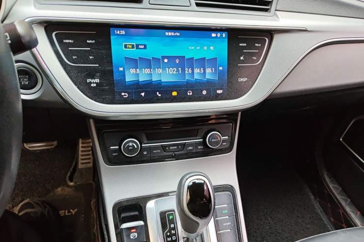 Used Geely Auto Emgrand GS 2018 Elegant Edition 1.8L Automatic LingShang Model Audio And AC Panel