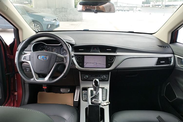 Used Geely Auto Emgrand GS 2018 Lingchao Edition 1.4T Automatic LingShang Smart Connectivity Model Center Console